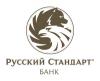 Банк Русский Стандарт, Операционный офис Ярославль № 1, ЗАО